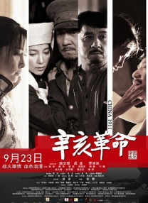 狮王含着她的胸挺进柔软里