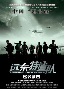 狮王含着她的胸挺进柔软里